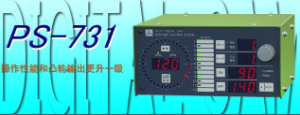 銷售代理日本杉山數(shù)字凸輪PS-731、PS-701等[PS-731、PS-701]