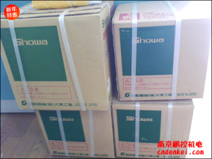 日本昭和SHOWA送風(fēng)機(jī)EC-63THT-L213[EC-63THT-L213、EC-63THT-R313、EC-75THT-R313]