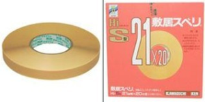 日本川口技研膠條[HI、C系列]